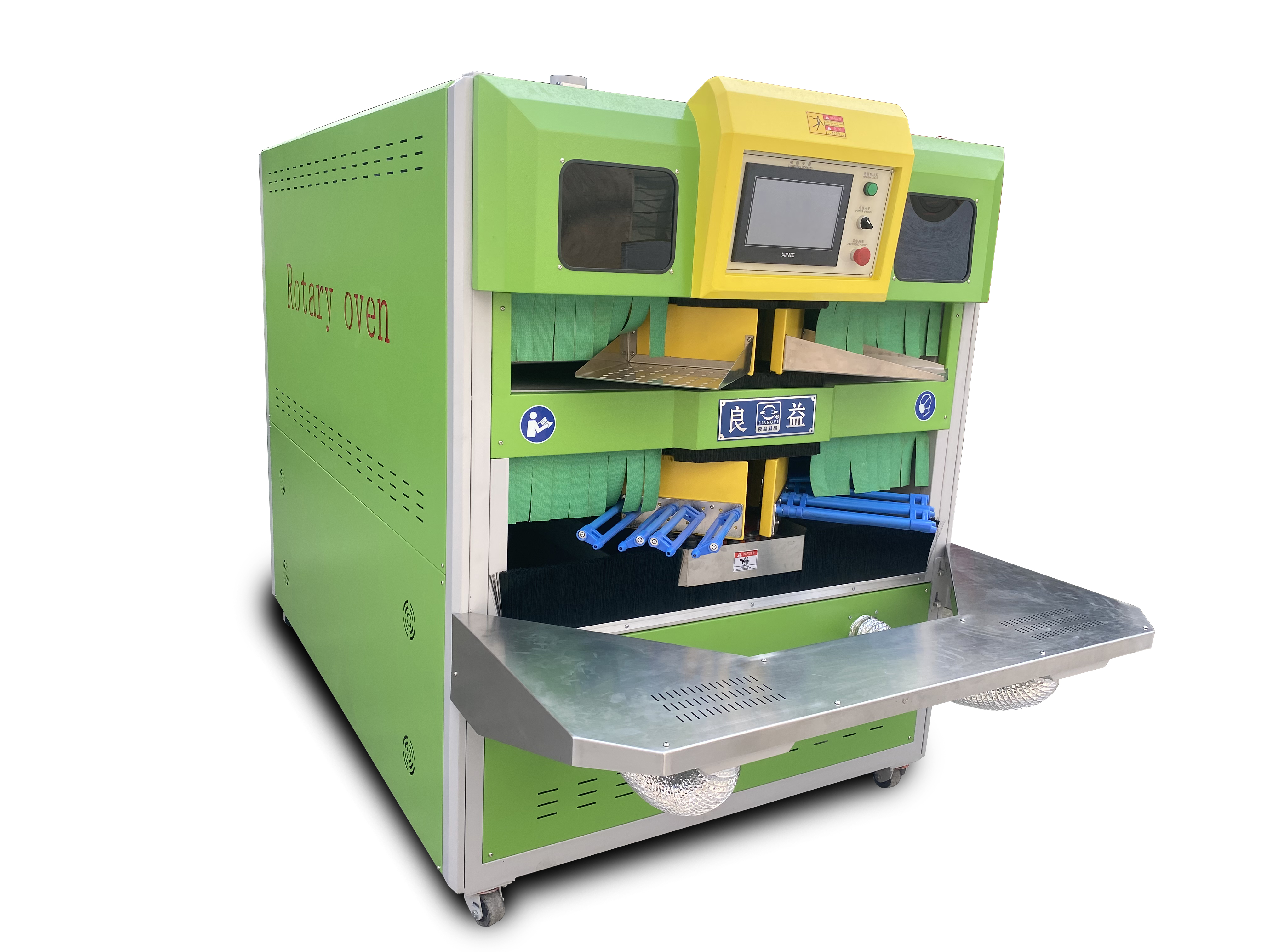 红外线成型流水线