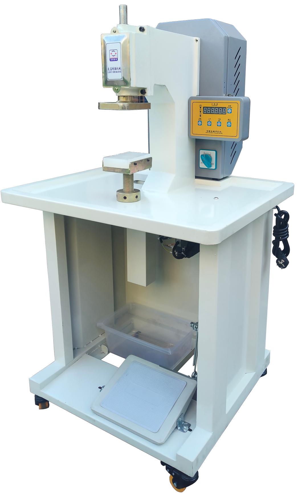 628伺服自动冲孔机