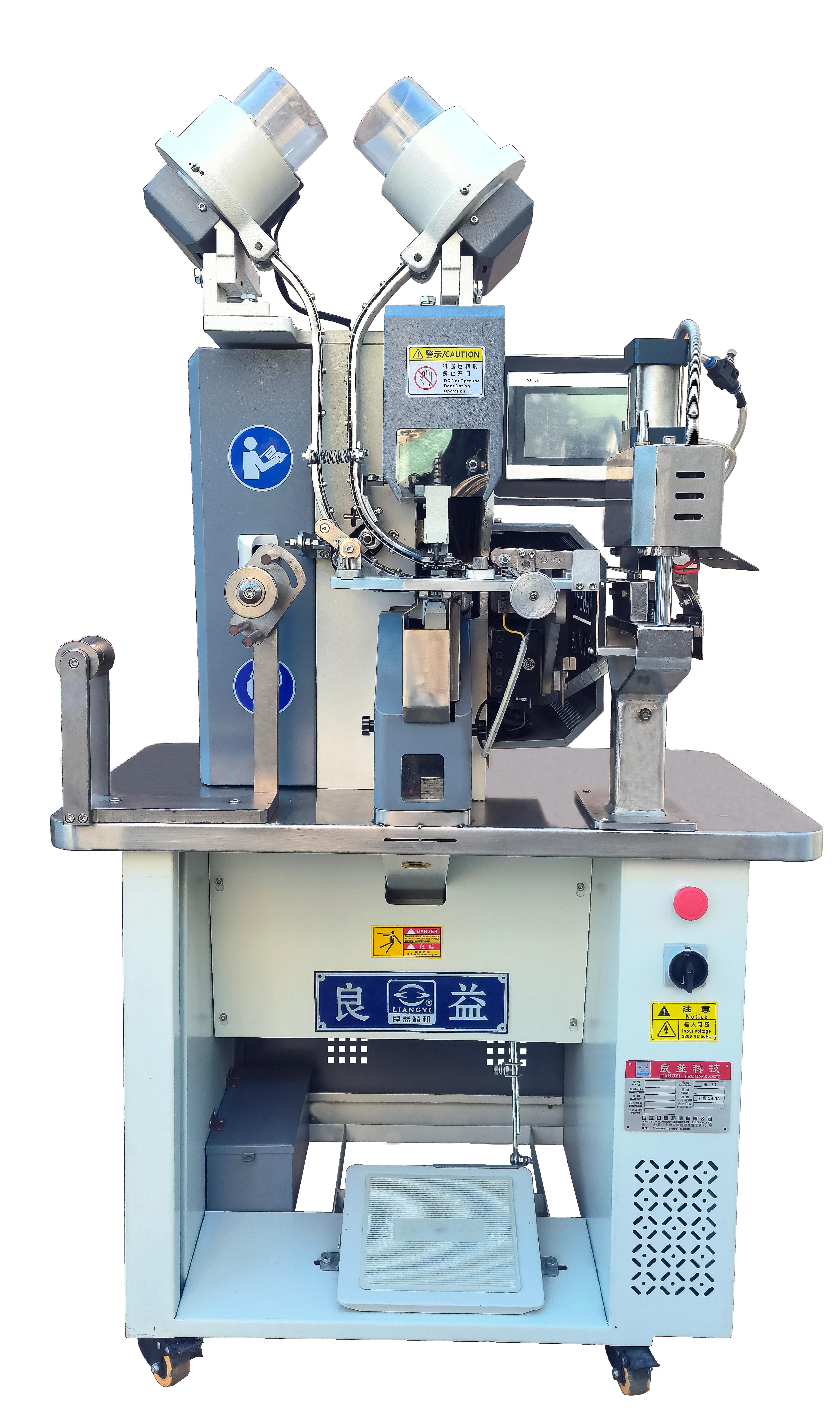 985A自动冲孔压扣切带机