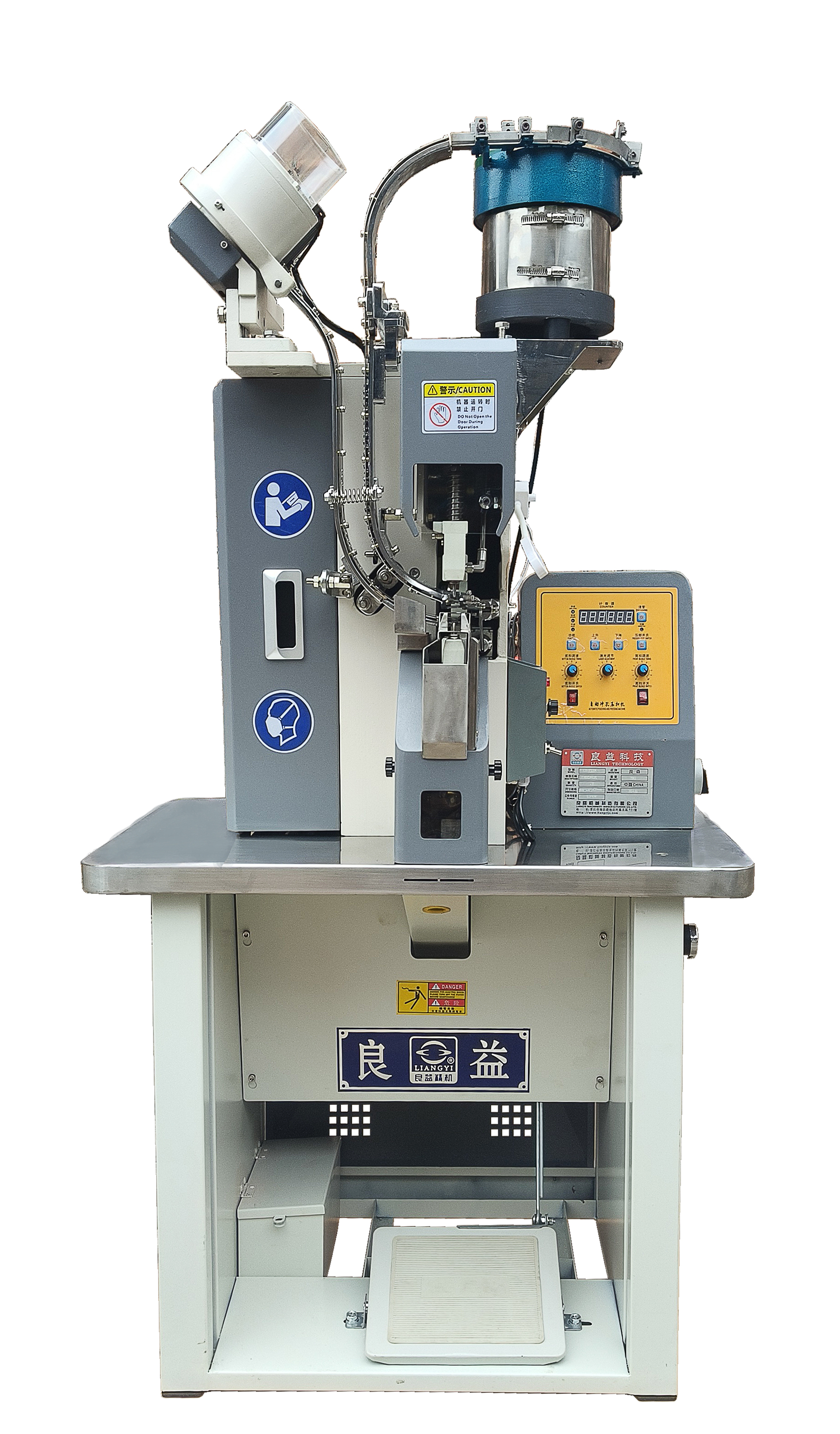 985Z自动冲孔压扣机